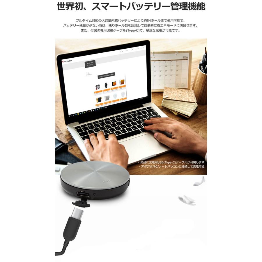 楽天市場】voice caddie ボイスキャディ 正規品 VC4 Aiming 楽天市場】voice caddie ボイスキャディ 正規品 VC4 Aiming