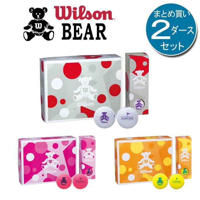WILSON BEAR 3ダースセット（36球） ウィルソンベア4 レディース 