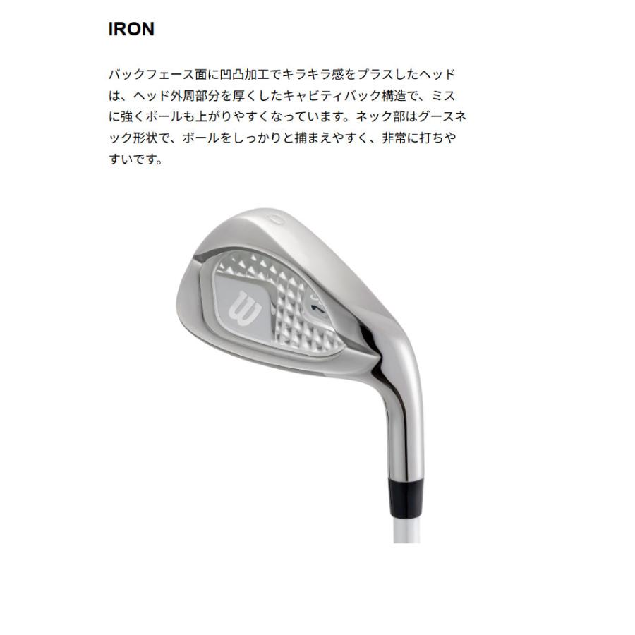 ウィルソン ティアラ ニーノ 6本セット（1W,4W,7I,9I,SW,PT） 女性用