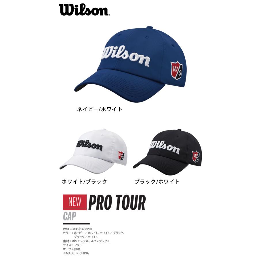 Wilson Staff（ウィルソンスタッフ） プロツアーキャップ WSC-2336