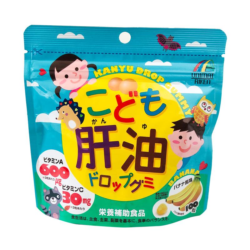 ユニマットリケン こども肝油ドロップグミ100粒 バナナ風味 子ども 