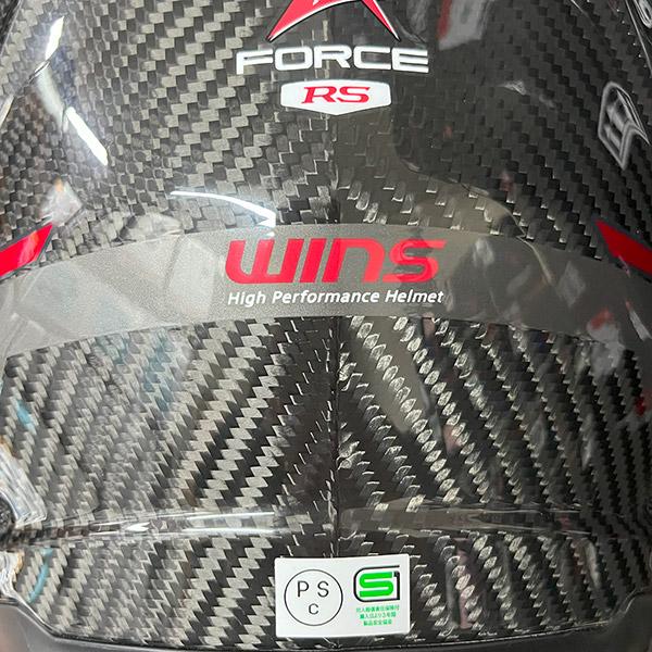ウインズジャパン A-FORCE RS JET FLASH typeC（エイ・フォース アール