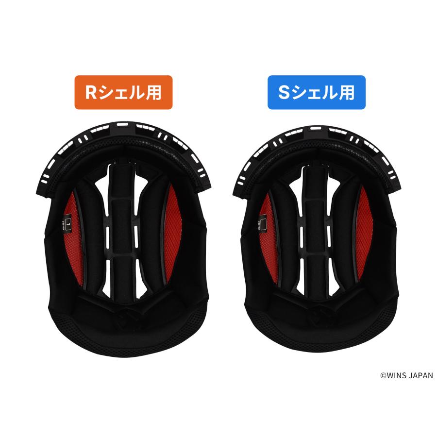 センターパッド／G-FORCE SSシリーズ（A-FORCE RSシリーズ）／X-ROADシリーズ（レギュラーシェル用のみ）／FF-COMFORTシリーズ（レギュラーシェル用のみ） | ウインズジャパン