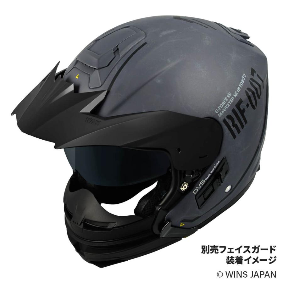 ウインズジャパン G-FORCE X STEALTH（ジー・フォース・エックス