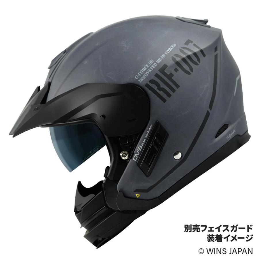 ウインズジャパン G-FORCE X STEALTH（ジー・フォース・エックス