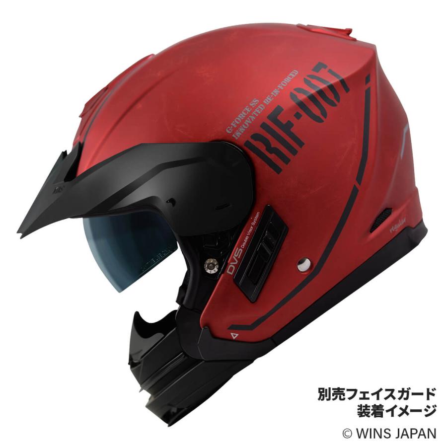 Wins G-force Stealth Type C フェイスガード　XL ウインズジャパン G-FORCE X STEALTH（ジー・フォース・エックス
