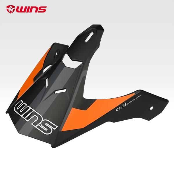 バイザー／X-ROAD FREE RIDE | ウインズジャパン | 01