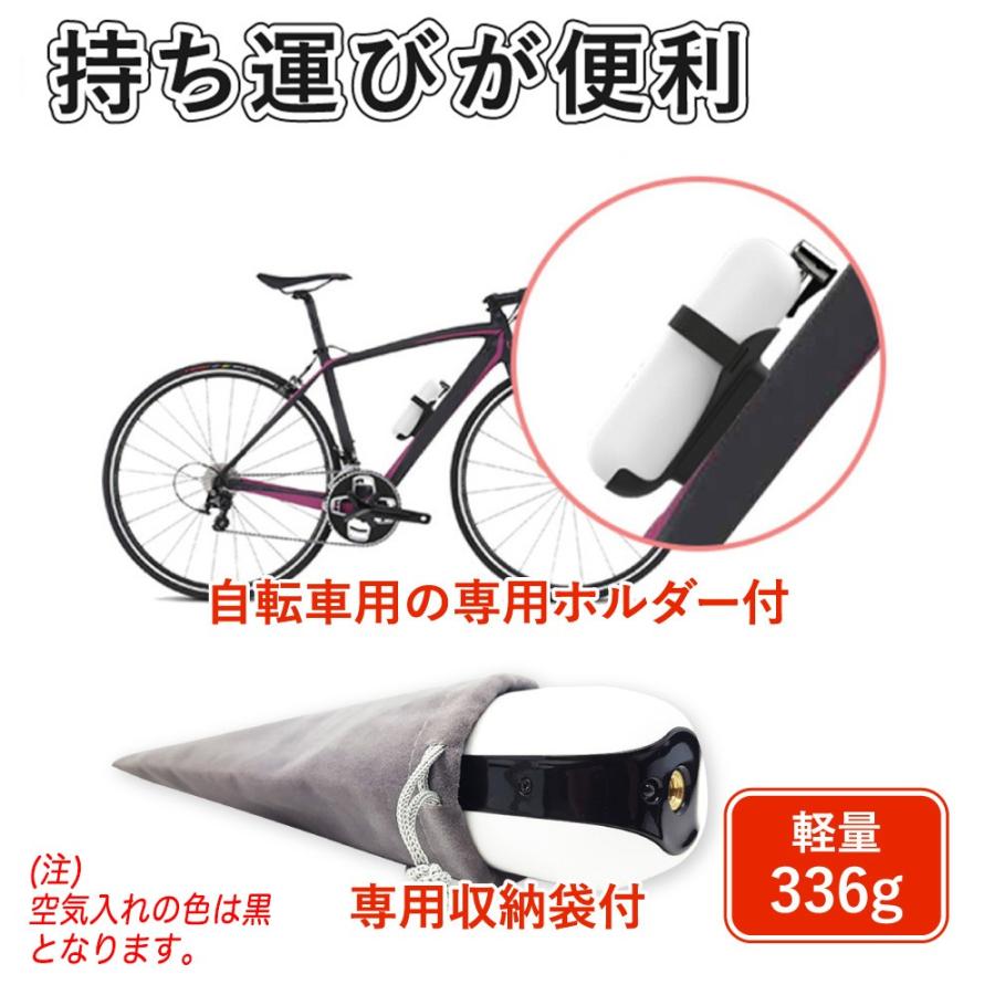 電動空気入れ コードレス スタイリッシュ コンパクト バイク