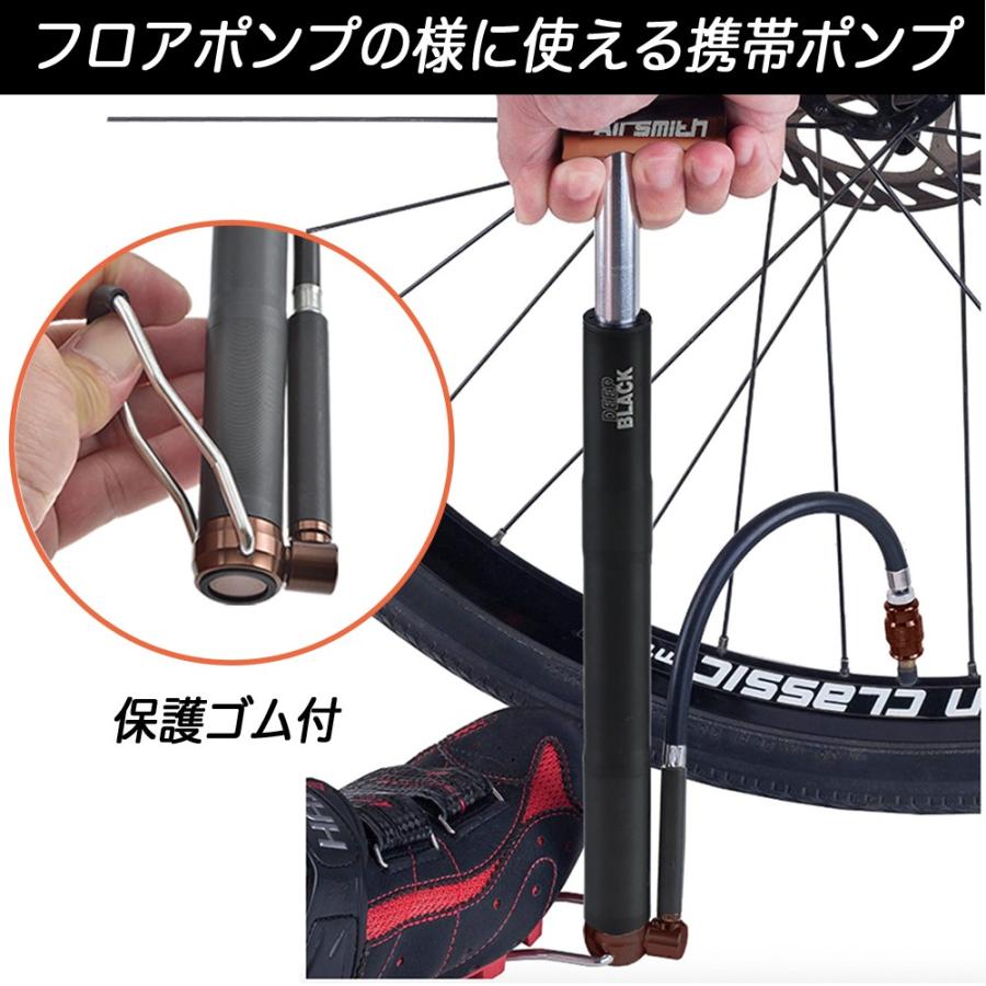 Airsmith 自転車 携帯空気入れ 携帯ミニポンプ 仏式 米式バルブ対応 高圧140psi 10bar対応 エアゲージ フットステップ アッタチメント 付 ディープブラック Airsmithfpp Db Wins Life 通販 Yahoo ショッピング