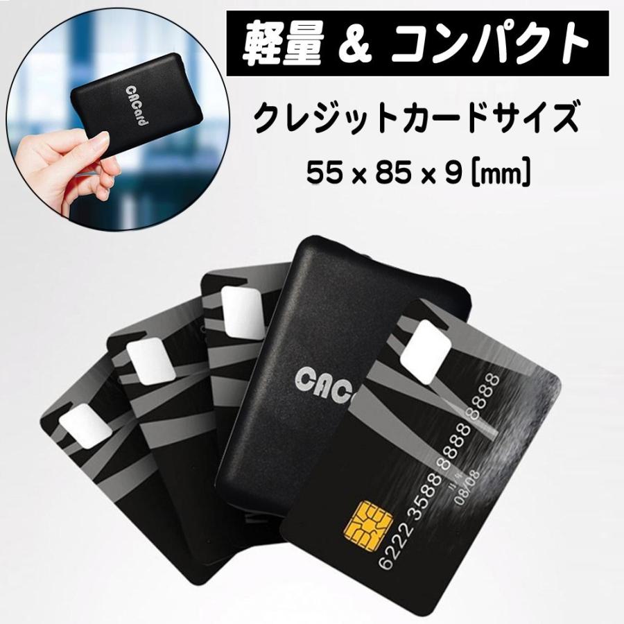 カードサイズで6種類の接続ケーブルに対応 SIM収納 スマホスタンド USB TYPE-A/TYPE-C/TYPT-C/microUSB/Lightning  マルチUSBケーブル セット |  | 01