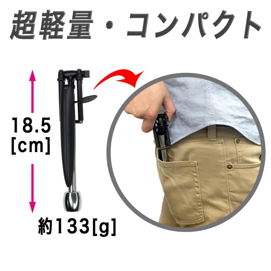 スマホ GoPro (コンパクト カメラ )用 コンパクトスタビライザー 軽量