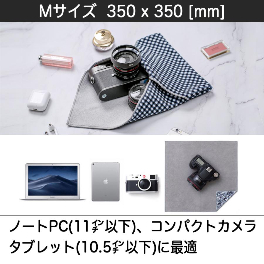 重ねるとくっつく不思議な保護クロス Stick It Wrapper【M サイズ (350