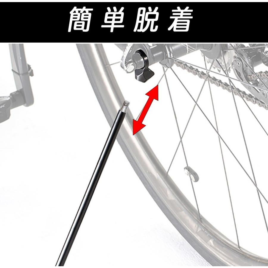 ロードバイク スタンド U-LIX KickStand(ブラック) 簡単脱着 ロードバイク スタンド U-LIX KickStand(ブラック) 簡単脱着