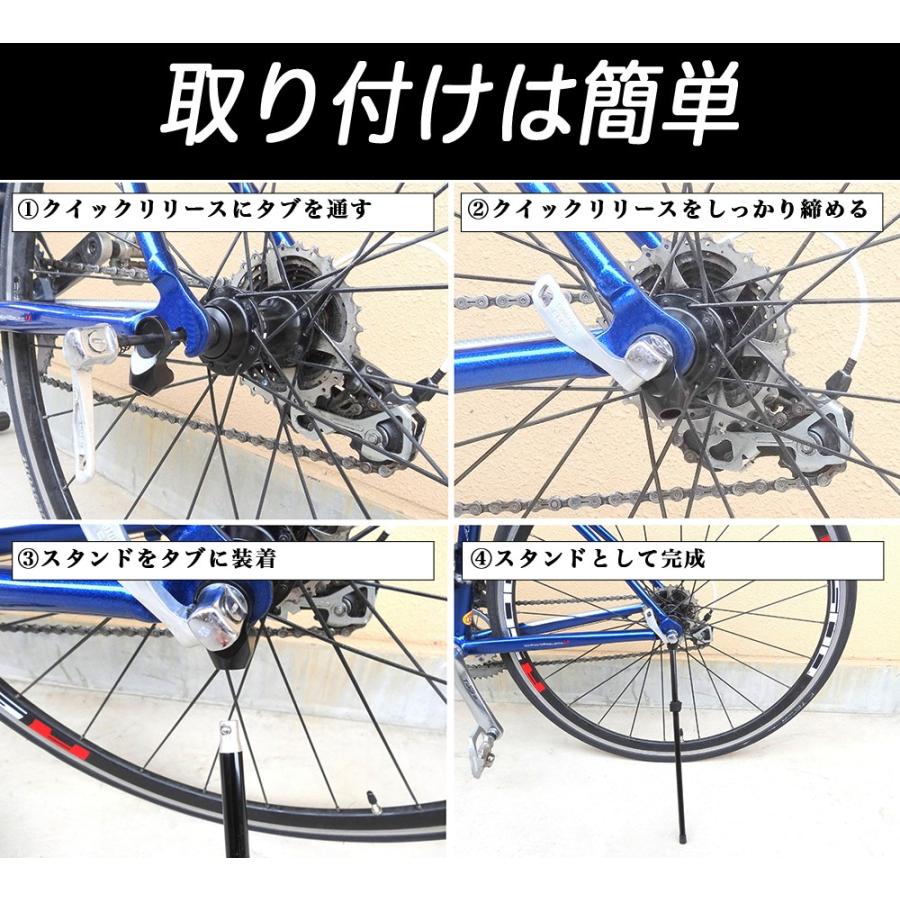 ロードバイク スタンド U-LIX KickStand(ブラック) 簡単脱着 ロードバイク スタンド U-LIX KickStand(ブラック) 簡単脱着