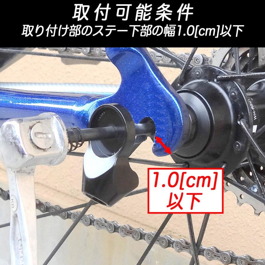 ロードバイク スタンド U-LIX KickStand(ブラック) 簡単脱着 ロードバイク スタンド U-LIX KickStand(ブラック) 簡単脱着