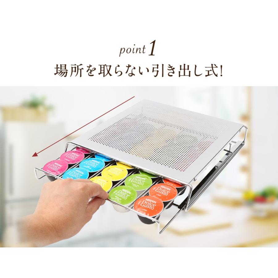 ドルチェグスト カプセルホルダー 引き出しタイプ 30個収納 Wincle Capdrawer Wincle Capdrawer Dg30 Wins Life 通販 Yahoo ショッピング