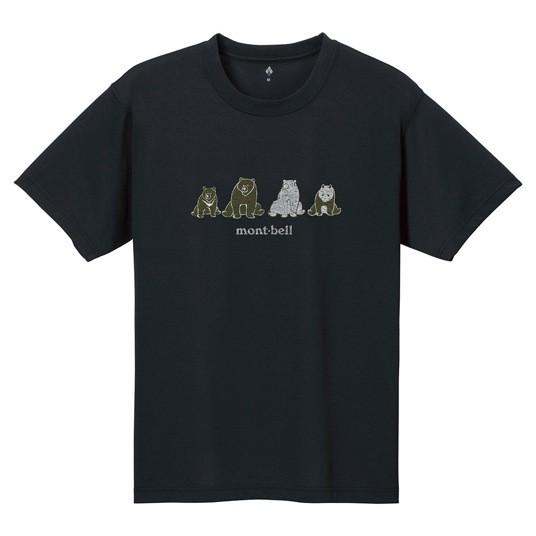 (mont-bell) モンベル ウイックロン Tシャツ 4ヒキノクマ タン XL