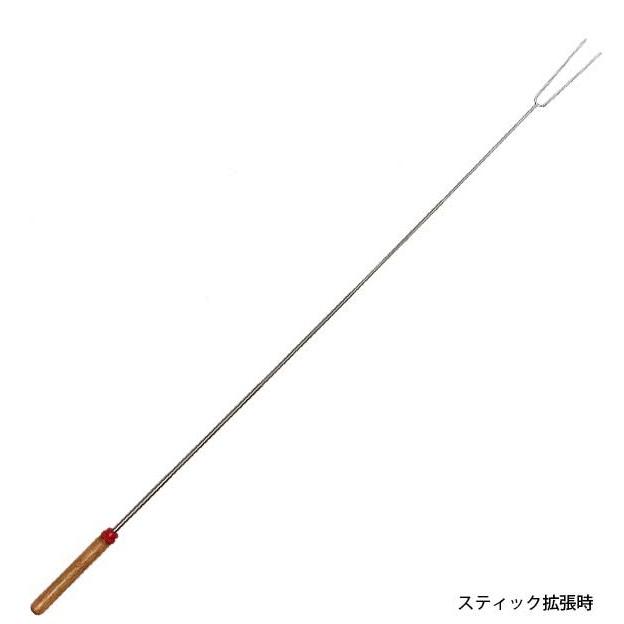 COGHLAN'S（コフラン） COGHLANS テレスコーピングフォーク 9670