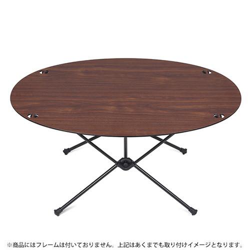 Helinox ヘリノックス オーバルトップ ウォールナット テーブル 天板 Helinox（ヘリノックス） オーバルテーブルトップ ウォールナット