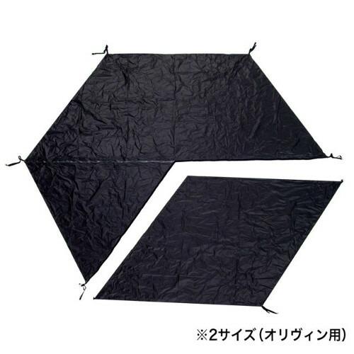 テンティピ フロア 2 Tentipi