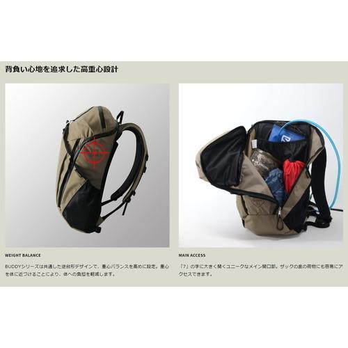 PaaGo WORKS パーゴワークス バディ22 DARK BEIGEの画像