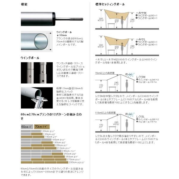 (snow peak)スノーピーク アルミポール170CM TP-022 |  | 02