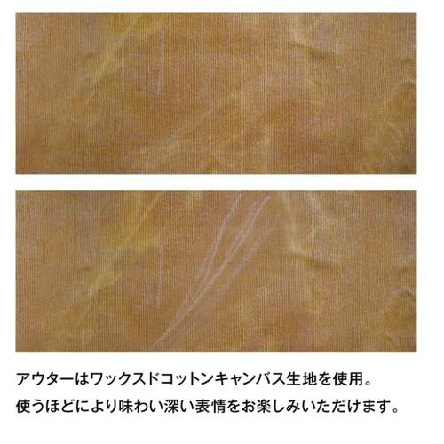 AO coolers エーオークーラーズ 24パック ワックスドキャンバス ソフトクーラー CM | AO Coolers | 02