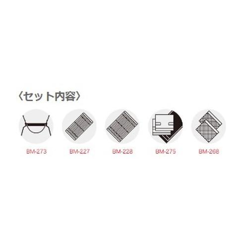 belmont（ベルモント） TOKOBIフルセット : ウィンズ - 通販 - Yahoo