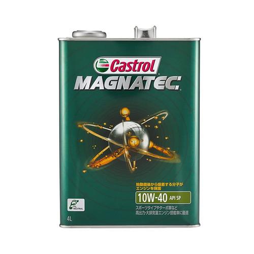Castrol（カストロール） マグナテック 10W40 SP 4L : ウィンズ - 通販