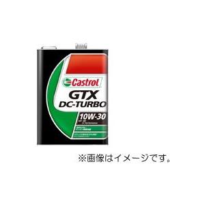 Castrolカストロール GTXDC-TURBOターボ 10W-30 1L｜wins