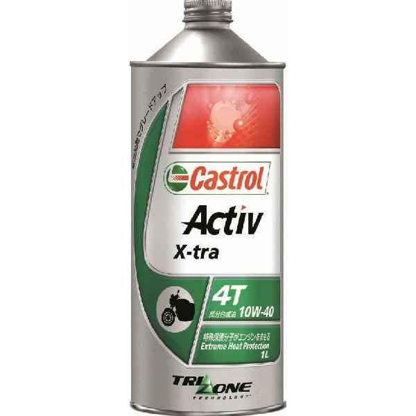 Castrolカストロール ACTIV X-TRA 10W-40 1L｜wins｜02