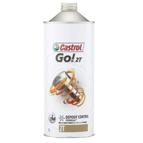 Castrol (Castrol)カストロール GO! 2T : ウィンズ - 通販