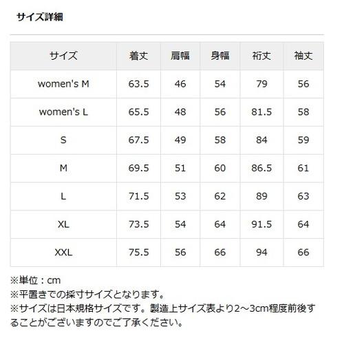 CHUMS チャムス シーダーシティジャケット Indigo  XL_2