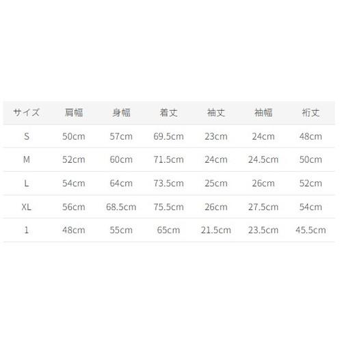 snow peak スノーピーク Breathable Quick Dry T-Shirt  GREIGE_1