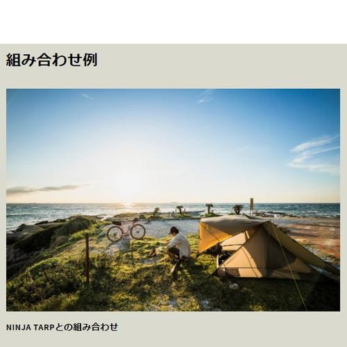 【新品未開封】パーゴワークス ニンジャネスト ダークグレー CT102DGR 新品未開封】パーゴワークス ニンジャネスト ダークグレー