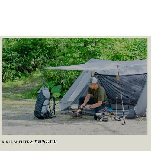 Paago works NINJATENT グレー NINJA SHELTER – PAAGOWORKS