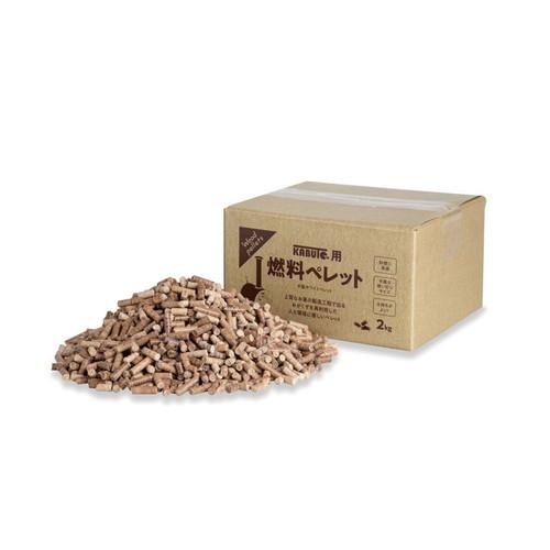 FIRESIDE（ファイヤーサイド）「KABUTO用燃料ペレット（2kg）」