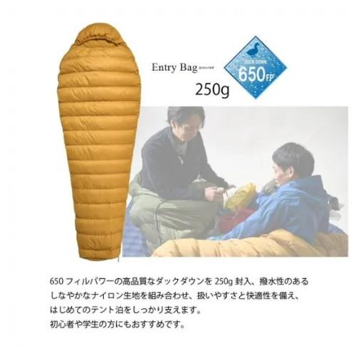 ISUKA（イスカ） エントリーバッグ モス : ウィンズ - 通販 - Yahoo