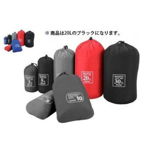 ウェザーテック スタッフバッグ 20 10