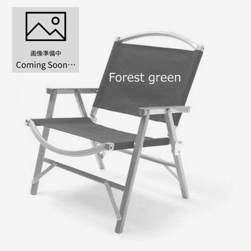 Kermit Chair FOREST GREEN