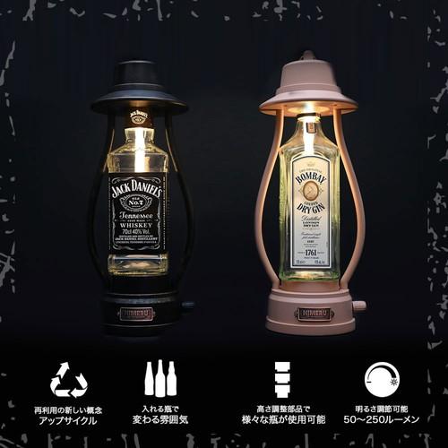 ヴィンテージ　ボトルライト Amazon | 電響社(Denkyosha) ゼピール ボトルライト ブラウン ZLZ-10JA