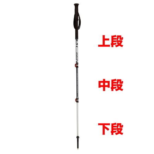 MSRエムエスアールダイナロック エクスプローラー 105-140cm MSR（マウンテンセーフティーリサーチ） エムエスアール ダイナロック
