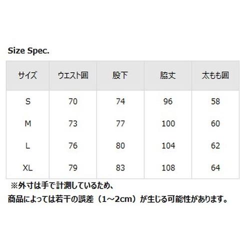THE NORTH FACE ザ・ノース・フェイス ドーロライトパンツ ブラック_2