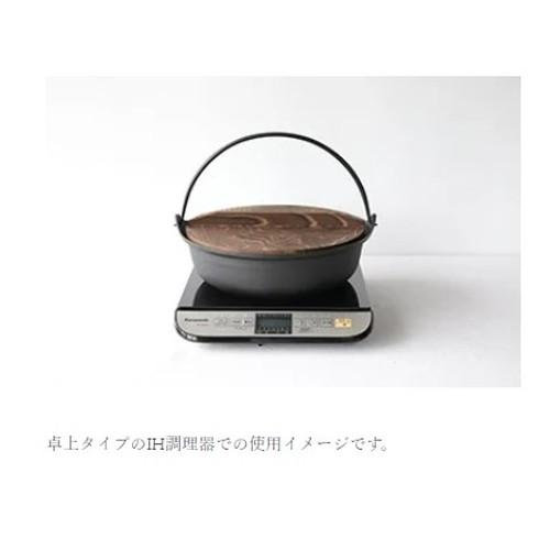 【未使用】OIGEN 及源 鋳鉄製 両手鍋 20cm 未使用】OIGEN 及源 鋳鉄製 両手鍋 20cm