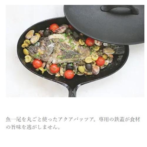 及源鋳造 OIGEN 小笠原陸兆 フィッシュパン : ウィンズ - 通販