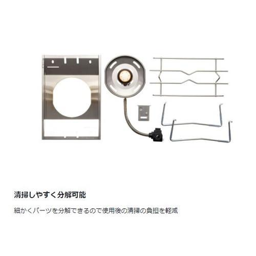 snow peak（スノーピーク） フラットバーナー プロイソ500セット SET