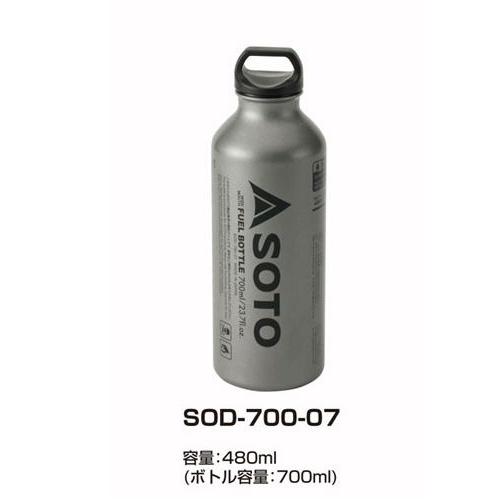 新富士バーナー 広口フューエルボトル700ml SOD-700-07 SOTO｜wins