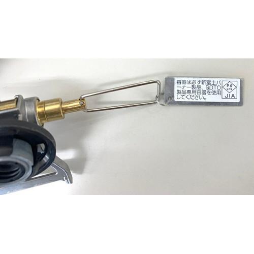 SOTO 新富士バーナー レギュレーターストーブFUSIONフュージョン