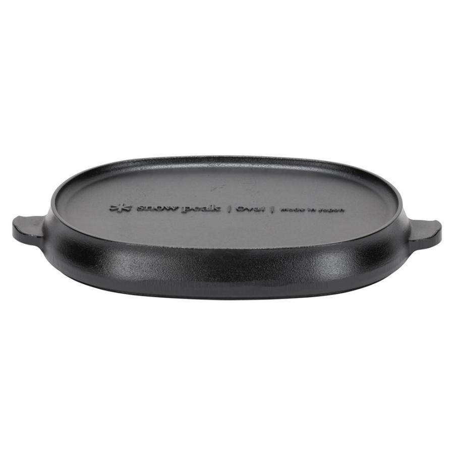 snow peak コロダッチオーバル Amazon.com : Snow Peak Micro Oval - Small Dutch Oven - Home