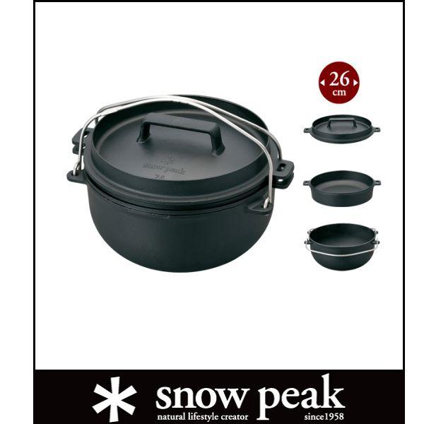  peak 26 ダッチオーブン スノーピーク ダッチオーブン26 snowpeak